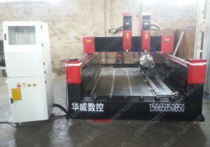 荆州江陵县新款豪华型石材雕刻机